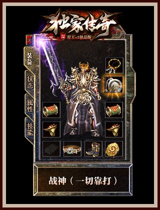 在升级武器时，有哪些常见的误区？