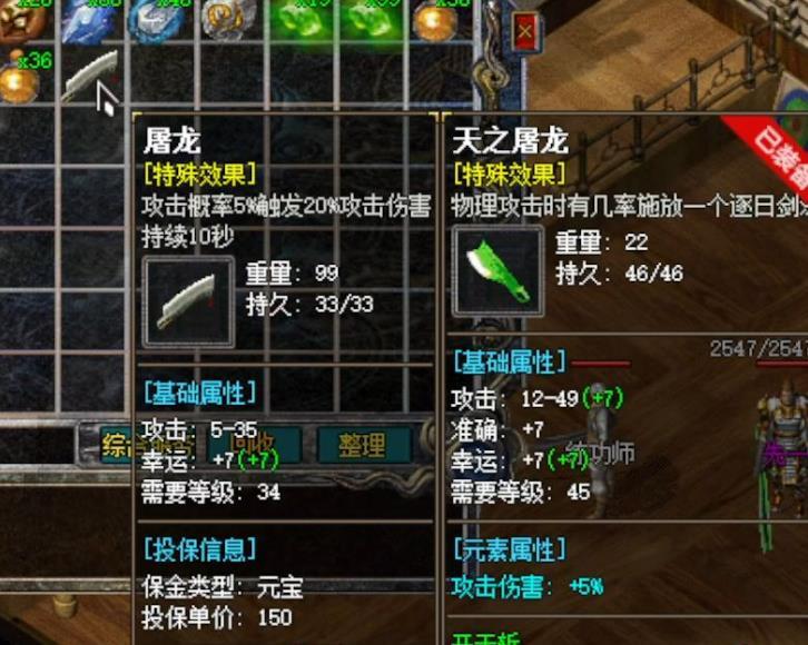 战士的英勇无畏与坚定信念让他们在战场上战无不胜。