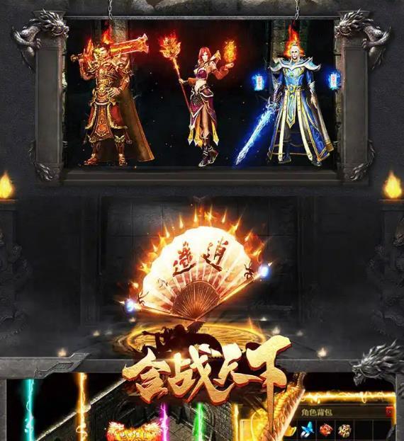 从一个炎魔手中逃脱的最佳方法是什么？