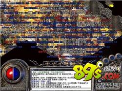 如何获得黑铁矿石？