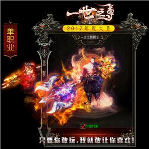 梦魇之影的行动策略是什么？