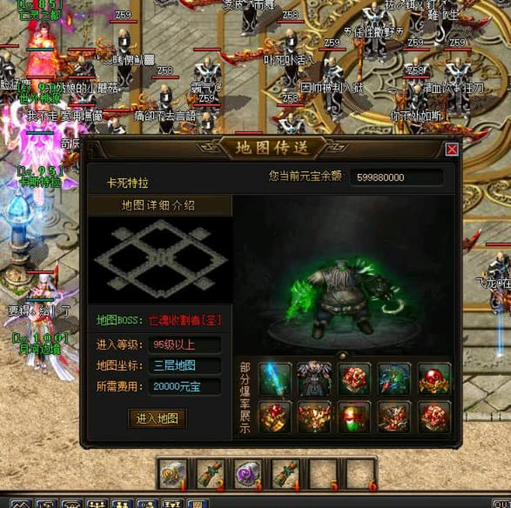 敌人的狡诈，是勇士们提升智慧的契机与机遇。