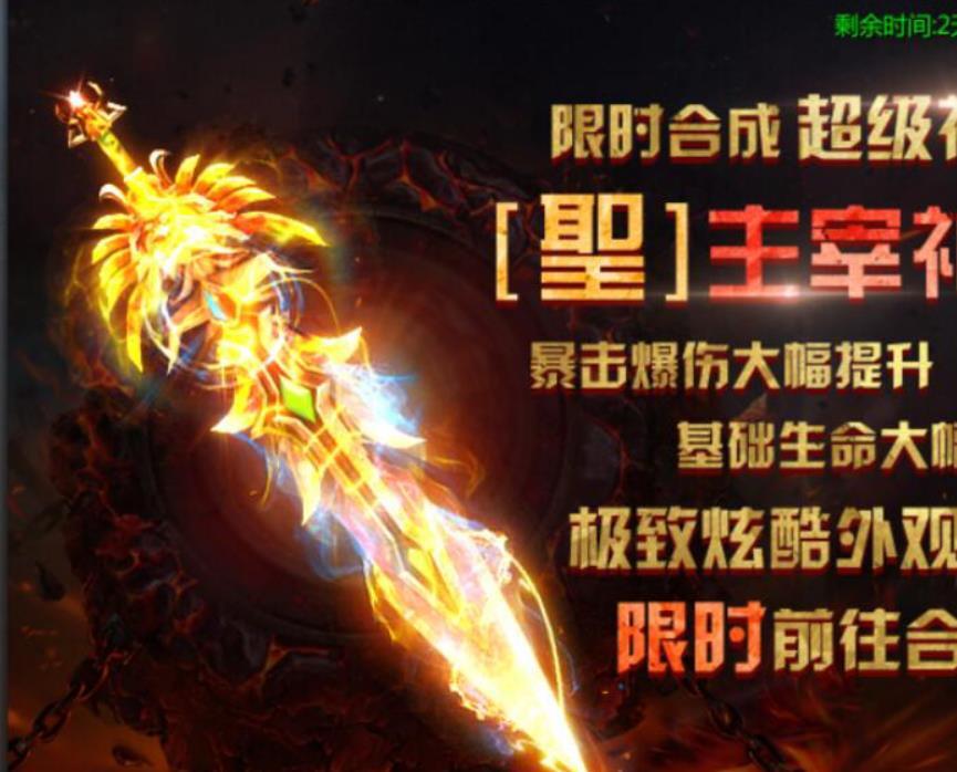 战士的每一次冲锋，都是对敌人的震慑。