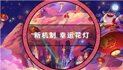 如何选择适合自己的武器？