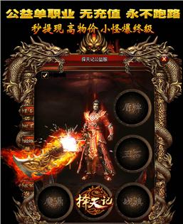 有哪些武器适合新手玩家使用？