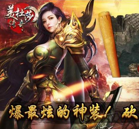 不同类型的武器对怪物的伤害是否不同？