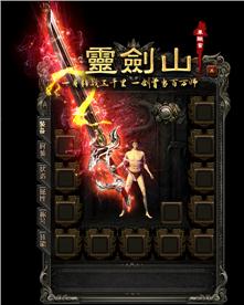 如何识别真假战士？