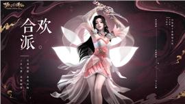 暴风巨人有什么特殊能力？