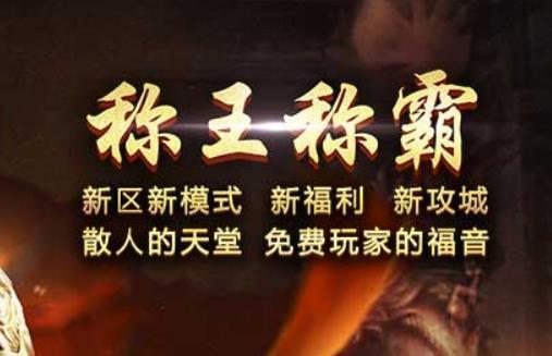 如何在游戏中交易武器？