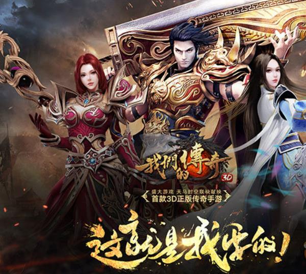 道具是否具备自动拾取功能，能自动捡取哪些物品？