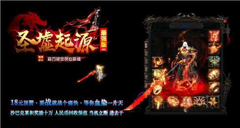 这个道具的攻击力加成是多少？