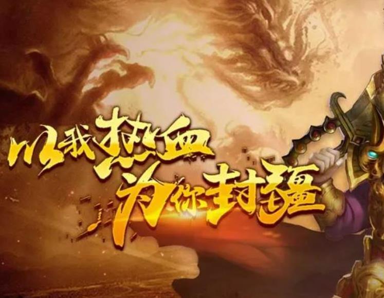 冥界使者的角色定位是什么？