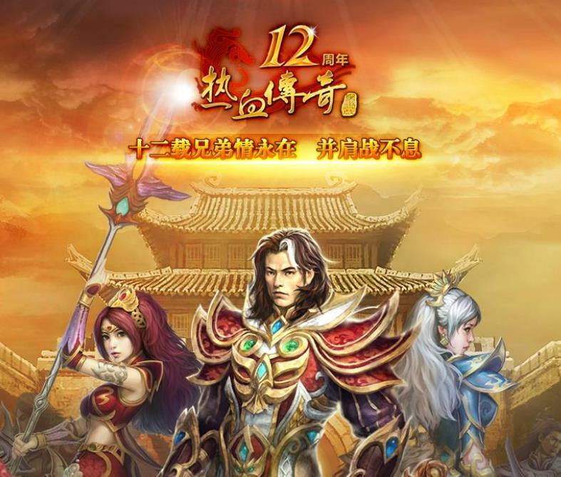 血腥女伯爵的传说是什么？