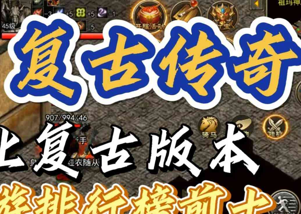 如何获取恶魔之心？